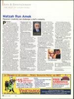 image of April 08, 2010 - number 54