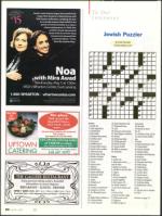 image of April 08, 2010 - number 60