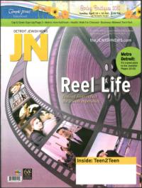 image of April 15, 2010 - number 1