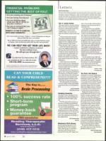 image of April 15, 2010 - number 6