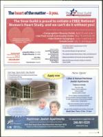 image of April 15, 2010 - number 9