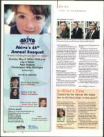 image of April 15, 2010 - number 12