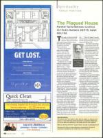 image of April 15, 2010 - number 40