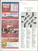 image of April 15, 2010 - number 60