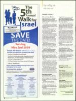 image of April 22, 2010 - number 12