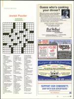 image of April 22, 2010 - number 57