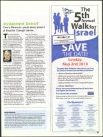 image of April 29, 2010 - number 15