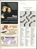 image of April 29, 2010 - number 64