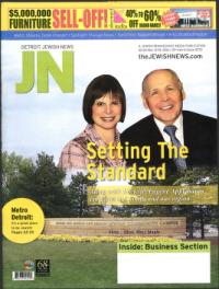 image of May 13, 2010 - number 1