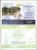 image of May 13, 2010 - number 10