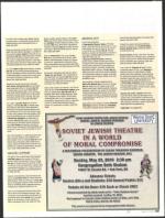 image of May 13, 2010 - number 63