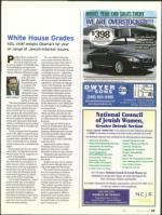 image of May 20, 2010 - number 29