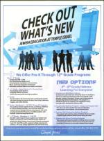 image of May 20, 2010 - number 101