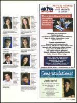 image of May 20, 2010 - number 103