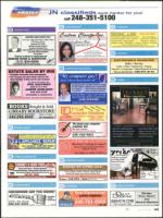 image of May 20, 2010 - number 143