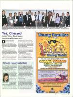 image of May 27, 2010 - number 17