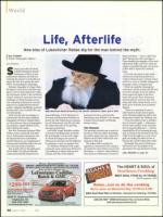 image of May 27, 2010 - number 28