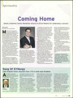 image of May 27, 2010 - number 35