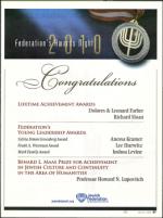 image of May 27, 2010 - number 37