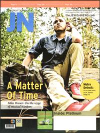 image of June 03, 2010 - number 1