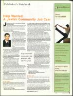 image of June 10, 2010 - number 5