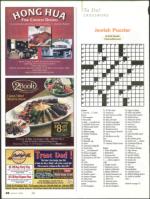 image of June 10, 2010 - number 58