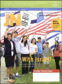 image of June 17, 2010 - number 1