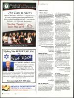 image of June 17, 2010 - number 8