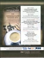 image of June 17, 2010 - number 9