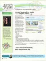 image of June 17, 2010 - number 28