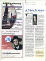 image of June 17, 2010 - number 42