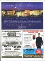 image of June 17, 2010 - number 57