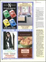 image of June 24, 2010 - number 28