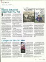 image of June 24, 2010 - number 33