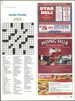 image of June 24, 2010 - number 59