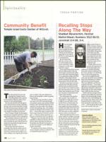 image of July 08, 2010 - number 32