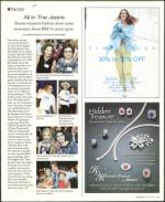 image of July 08, 2010 - number 37