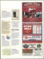 image of July 08, 2010 - number 61