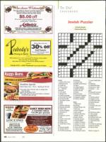 image of July 08, 2010 - number 62