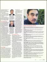 image of July 15, 2010 - number 13