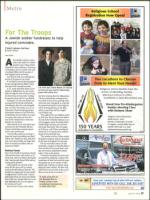 image of July 15, 2010 - number 17