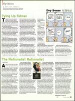 image of July 15, 2010 - number 25