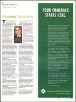 image of July 15, 2010 - number 27