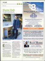 image of July 15, 2010 - number 31