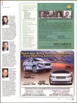 image of July 15, 2010 - number 35