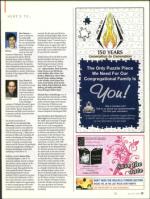 image of July 22, 2010 - number 17