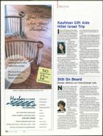 image of July 22, 2010 - number 20