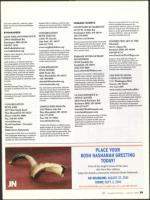 image of July 22, 2010 - number 39