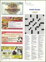 image of July 22, 2010 - number 62