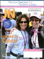 image of July 29, 2010 - number 1